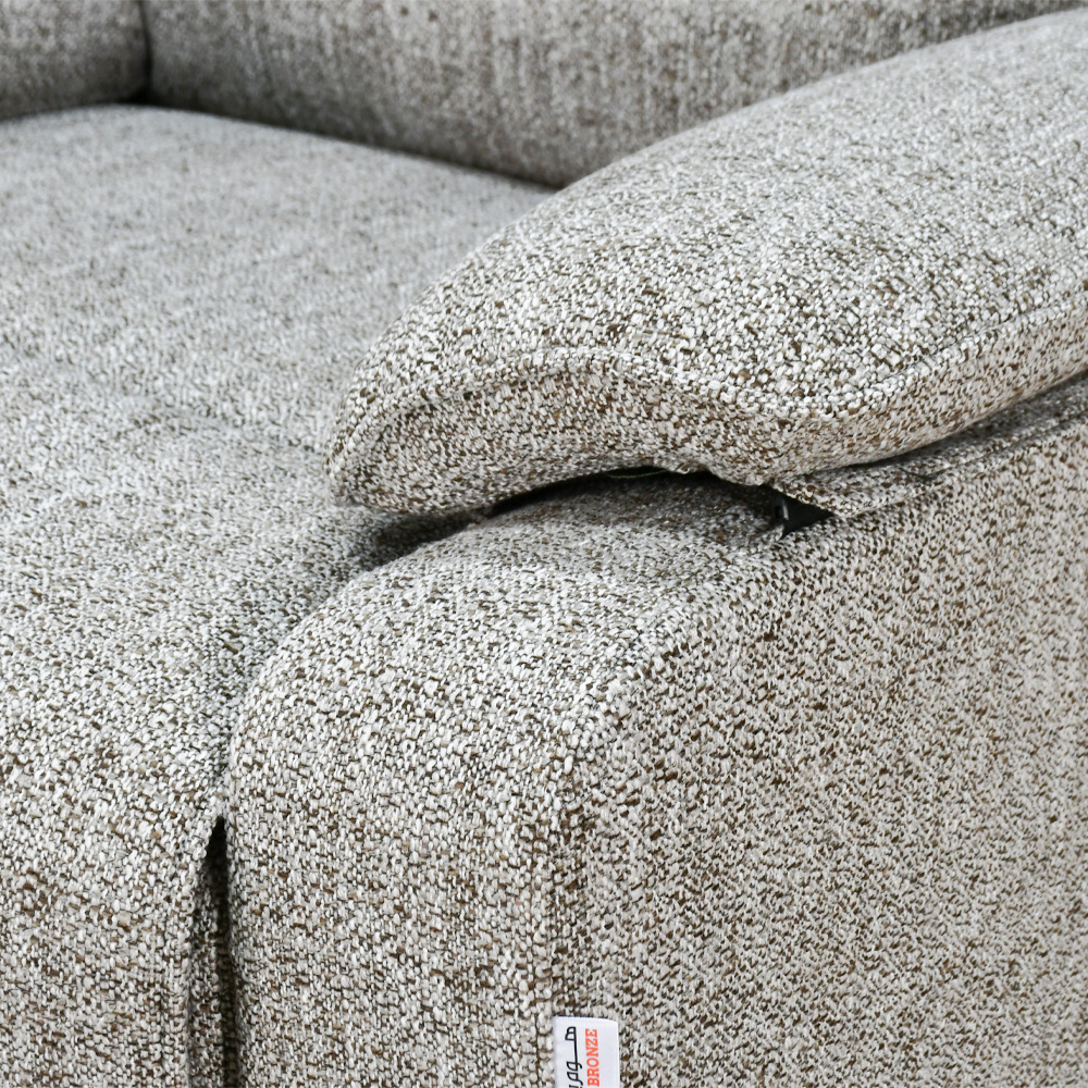 كرسي استرخاء هزاز بيج