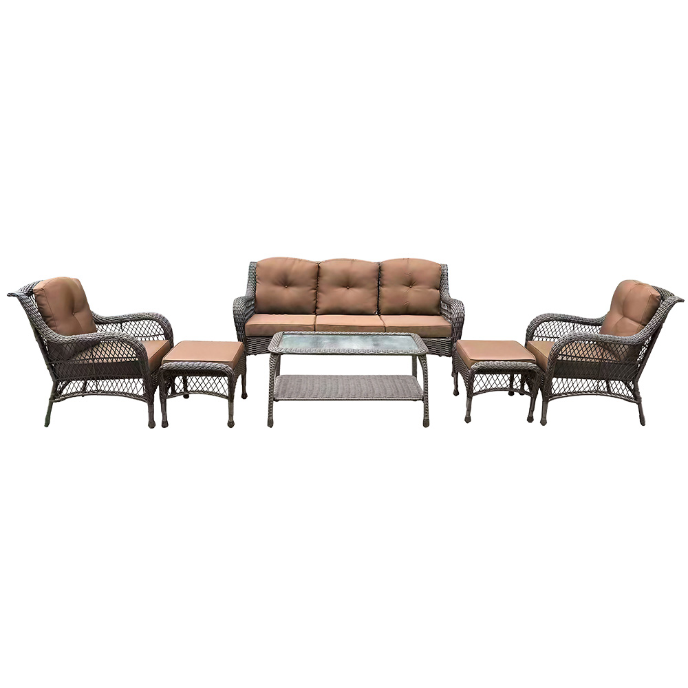 جلسة خارجية مودرن