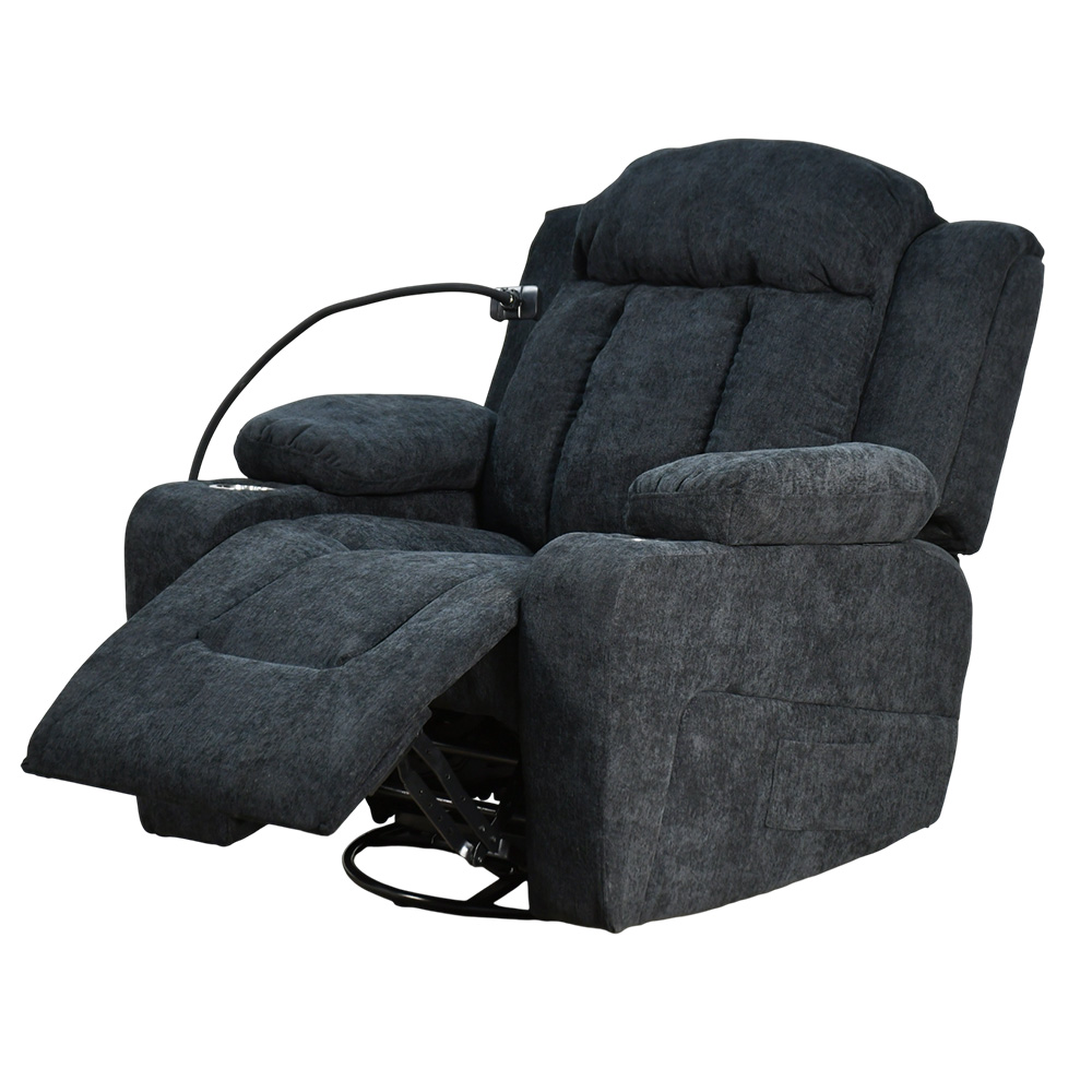 كرسي استرخاء هزاز دوار