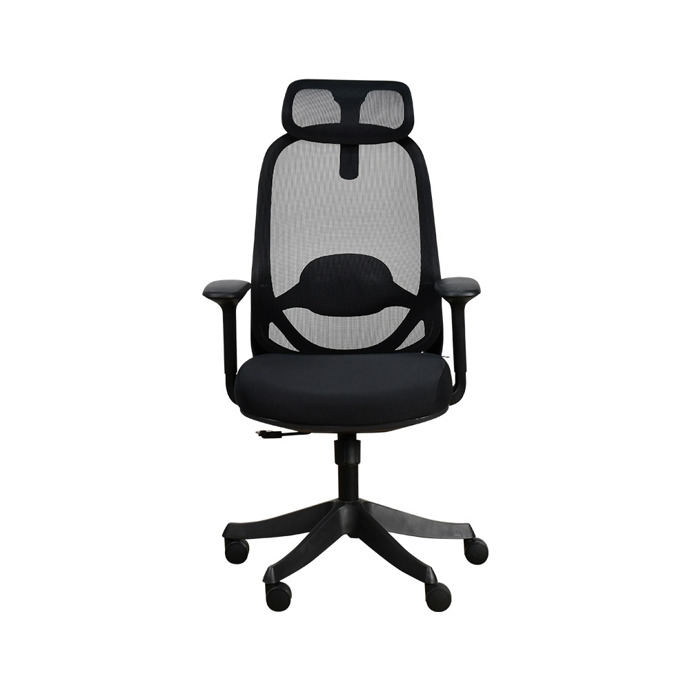 كرسي مكتب مودرن دوار