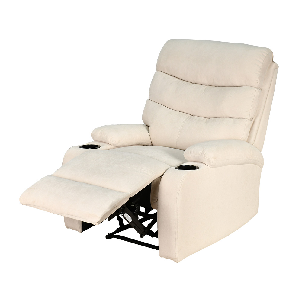 كرسي استرخاء ثابت مودرن قماشي عصري بيج