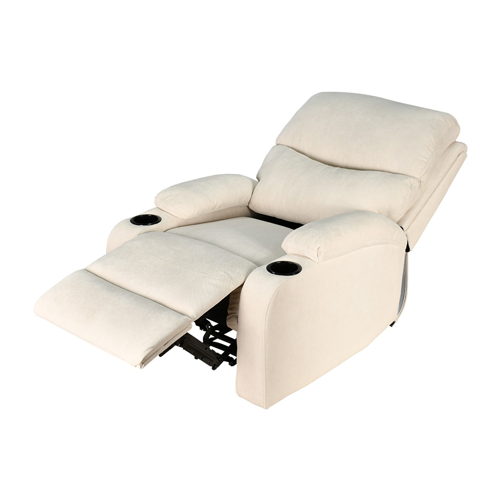 كرسي استرخاء ثابت مودرن