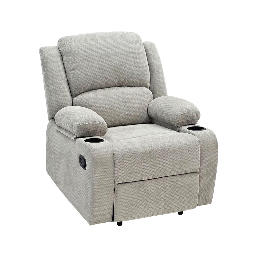 كرسي استرخاء ثابت قماشي