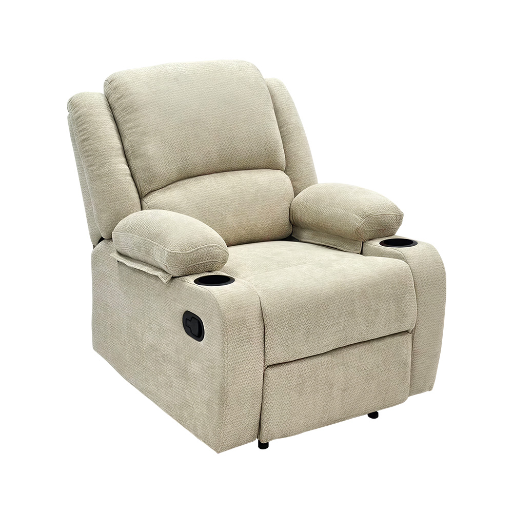 كرسي استرخاء ثابت قماشي