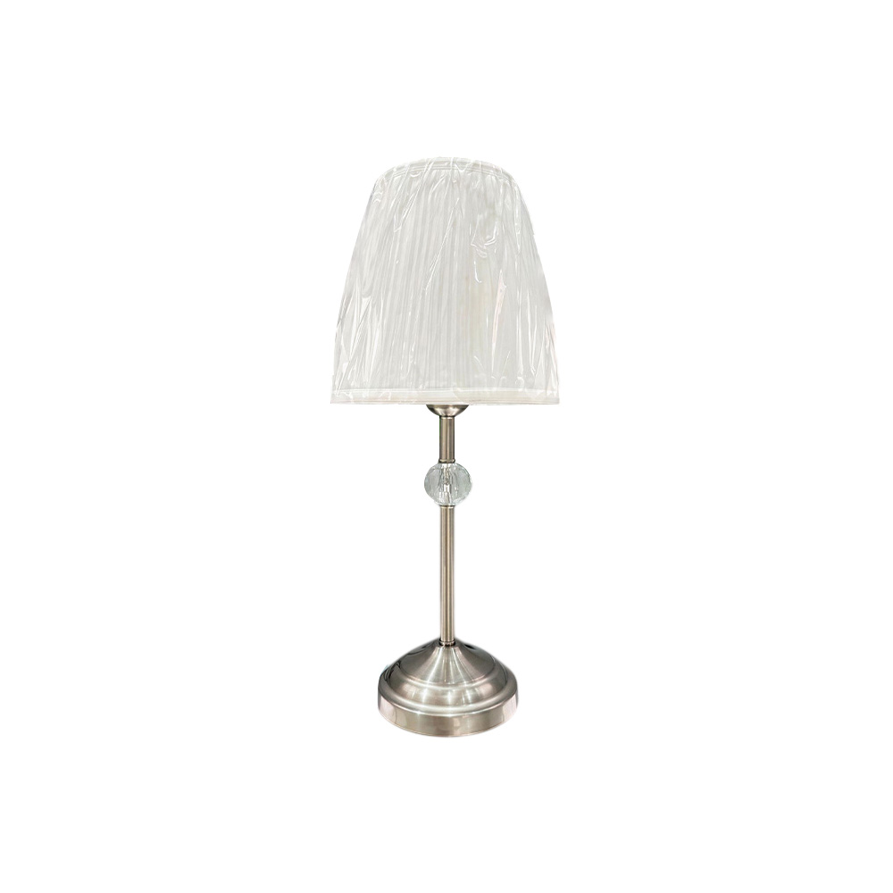 أباجورة طاولة معدنية تصميم أنيق - فضي