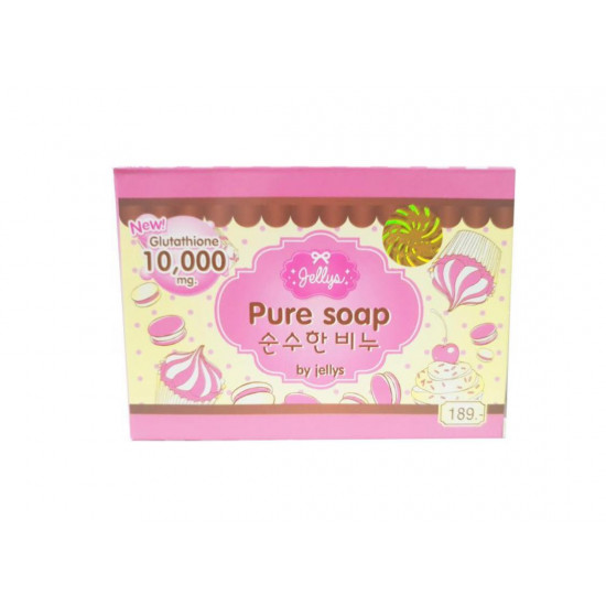 صابونه بيور 