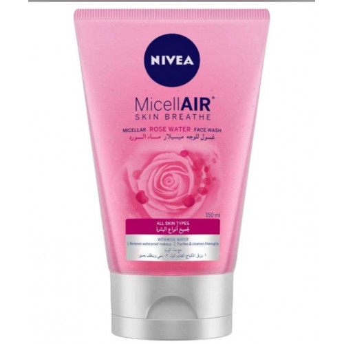 غسول نيفيا للوجه ميسلار ماء الورد لجميع انواع البشرة150 ملي