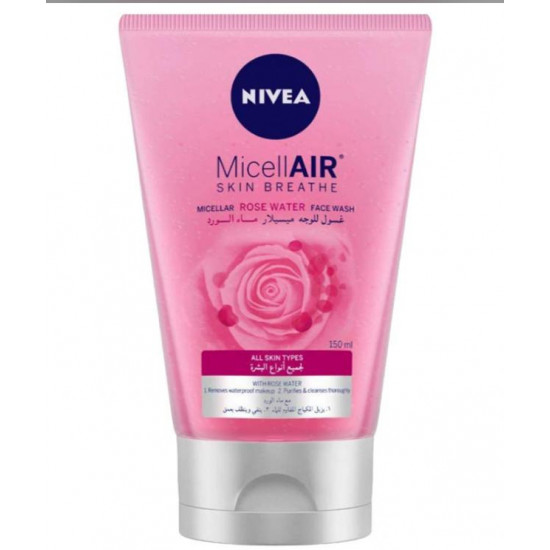 غسول نيفيا للوجه ميسلار ماء الورد لجميع انواع البشرة150 ملي