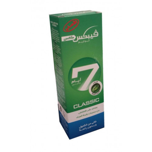 مزيل عرق فيبكس