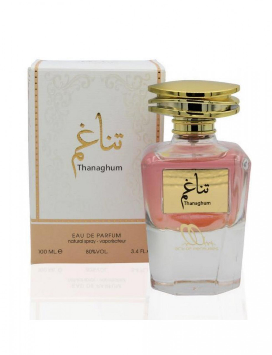 عطور تناغم للجنسين100 مل