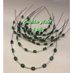 اخضر منفصل رقم5