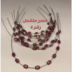 احمر منفصل رقم6