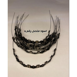 اسود متصل رقم8