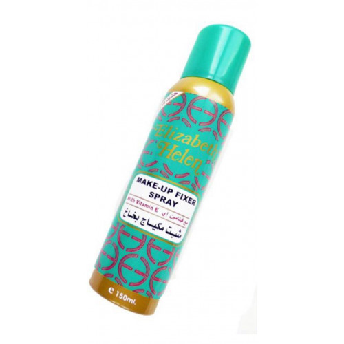 مثبت محمود سعيد