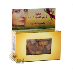 صابونه الباباي 6ب1