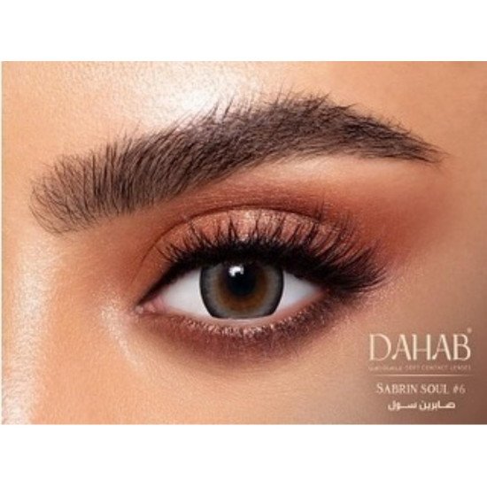 Gold lenses .... Sabreen Soul Gold lenses .... Sabreen Soul