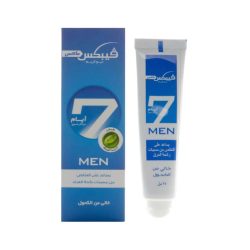 Fibex deodorant, provide