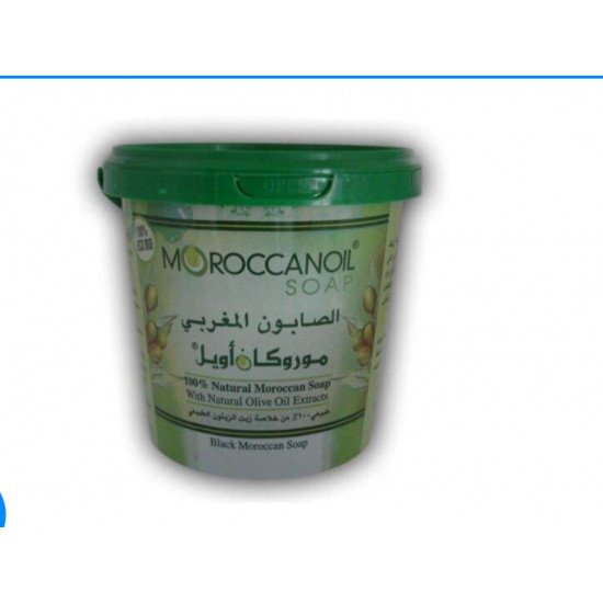 صابون مغربي حجم جم850