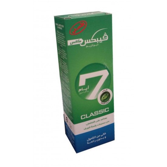 مزيل عرق فيبكس
