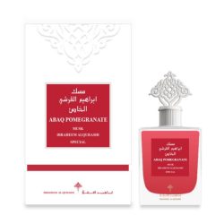 Musk fragrant pomegranate from Ibrahim Al Qurashi