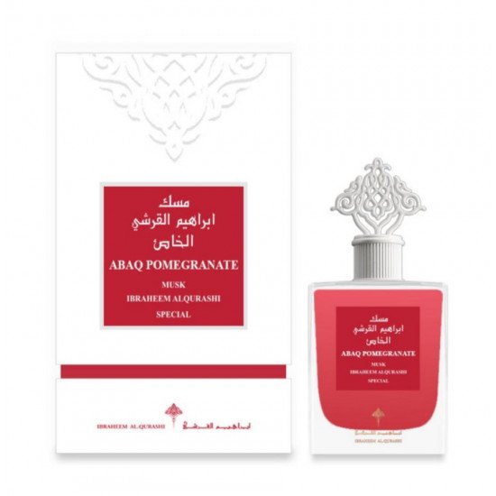 Musk fragrant pomegranate from Ibrahim Al Qurashi Musk fragrant pomegranate from Ibrahim Al Qurashi