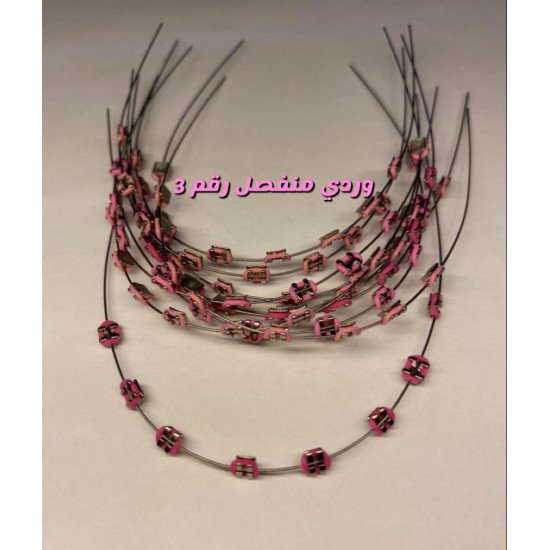 Separate pink No. 3