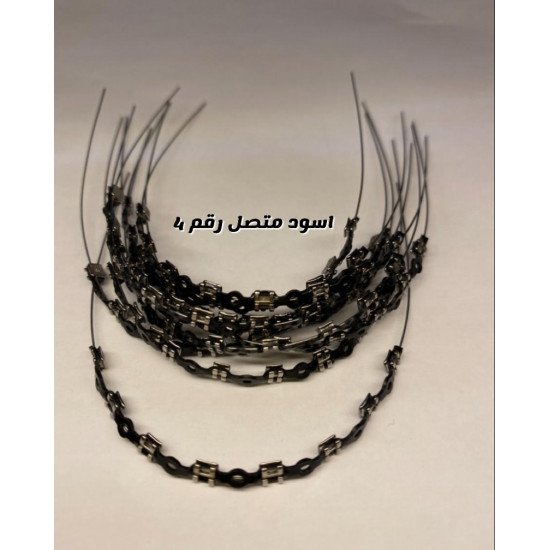 اسود متصل رقم8