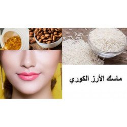 Korean rice mask