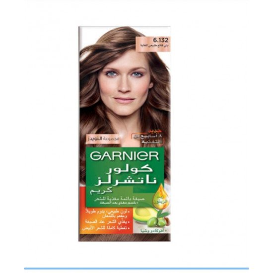 صبغة غارنية  بني فاتح طبيعي للغاية 6/132