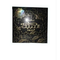 Black noble incense weight 40 grams