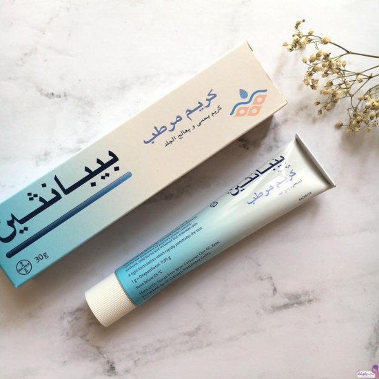 Moisturizing cream cream protects and treats the skin