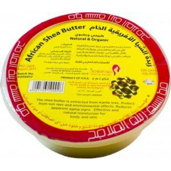 African butter
