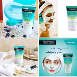 نيتروجينا مقشر بارد للوجه سكين ديتوكس 150مل