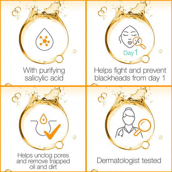 نيتروجينا مقشر وجه لإزالة الرؤوس السوداء 150مل