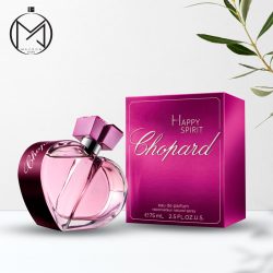 هابي سبيريت شوبارد 75 ملي