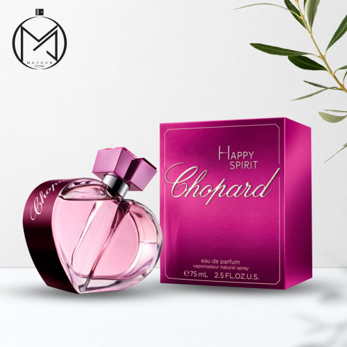 هابي سبيريت شوبارد 75 ملي