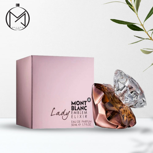 عطر مونت بلانك امبلم ليدي الكسير – أو دو بارفان (نسائي) 75 ملي