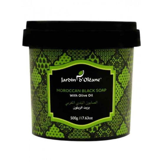 الصابون البلدي المغربي بزيت الزيتون من جاردن اوليان - 500 جرام