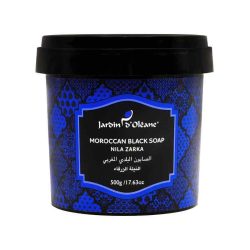 Moroccan Baladi Soap Blue Naila from Garden Olean - 500 grams