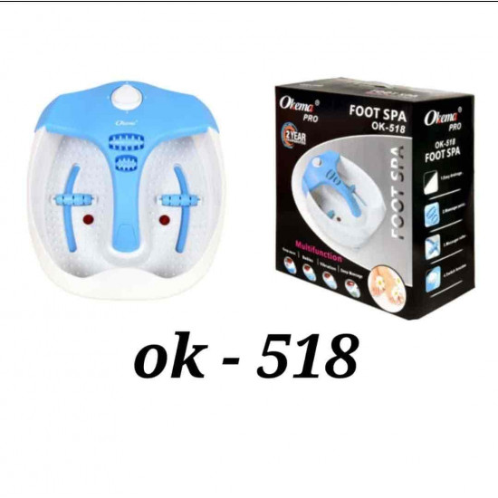 جهاز مساج القدم متعدد الوظائف من اوكيما – OK518
