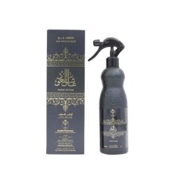معطر منزل عاشق العود