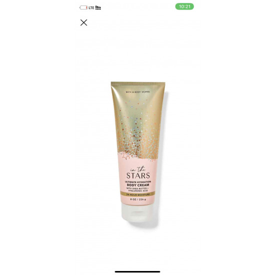 مرطب ستارز من باث بودي