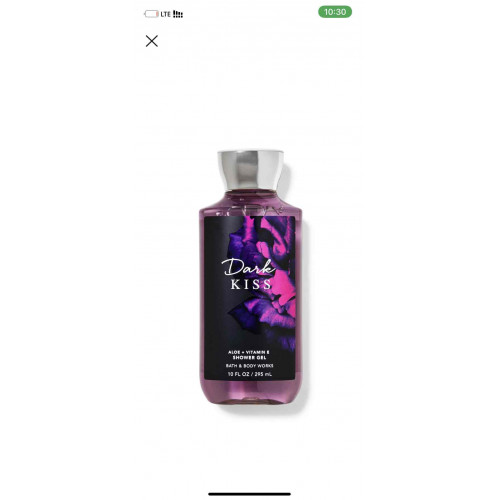 جل استحمام  من باث بودي 