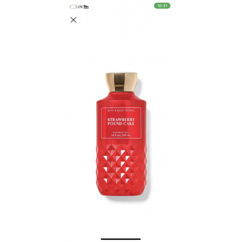 صابون استحمام من باث بودي