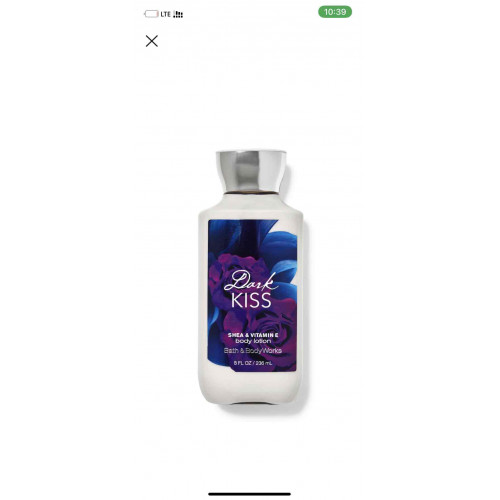 لوشن الجسم من باث بودي