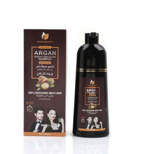 شامبو صبغه شعر لون بني غامق بزيت ارجان