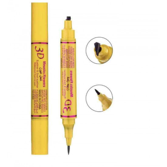 كحل طبعه لرسم الايلاينر 