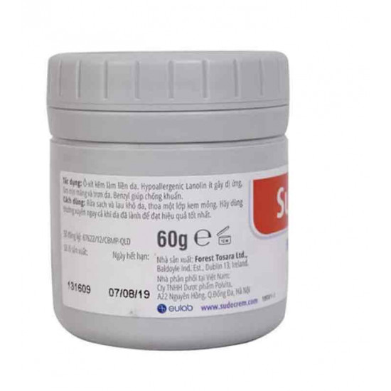 سودو كريم معالج مطهر - 60 جم