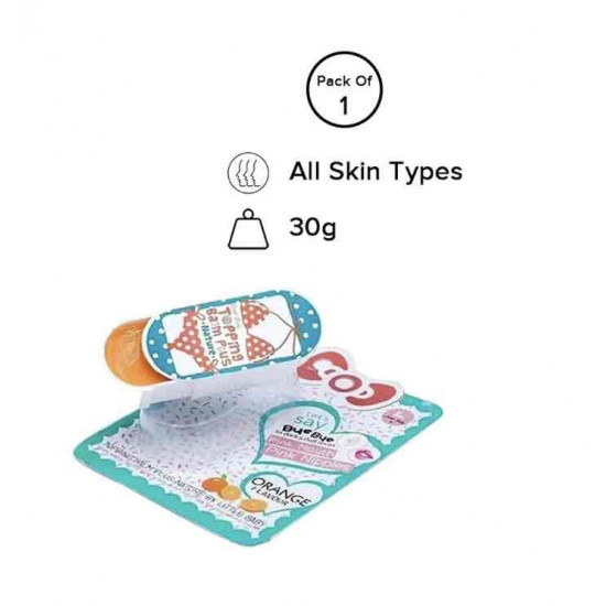 مجموعة زبدة توبينج بالم بلس للترطيب والنعومة والتلطيف للعناية بالجلد من قطعتين برتقالي 2 x 30جرام