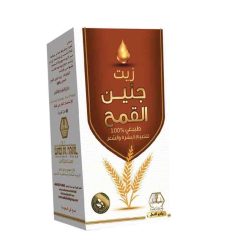 زيت بذرة القمح 60مل وادي النحل